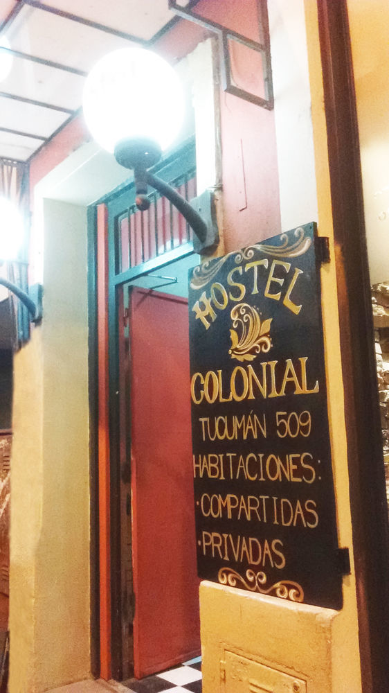 Maison Colonial Μπουένος Άιρες Εξωτερικό φωτογραφία